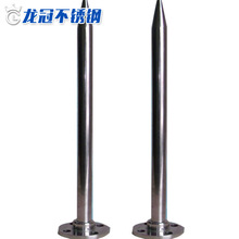 承接各种形状不锈钢避雷针 球形不锈钢避雷针 304不锈钢