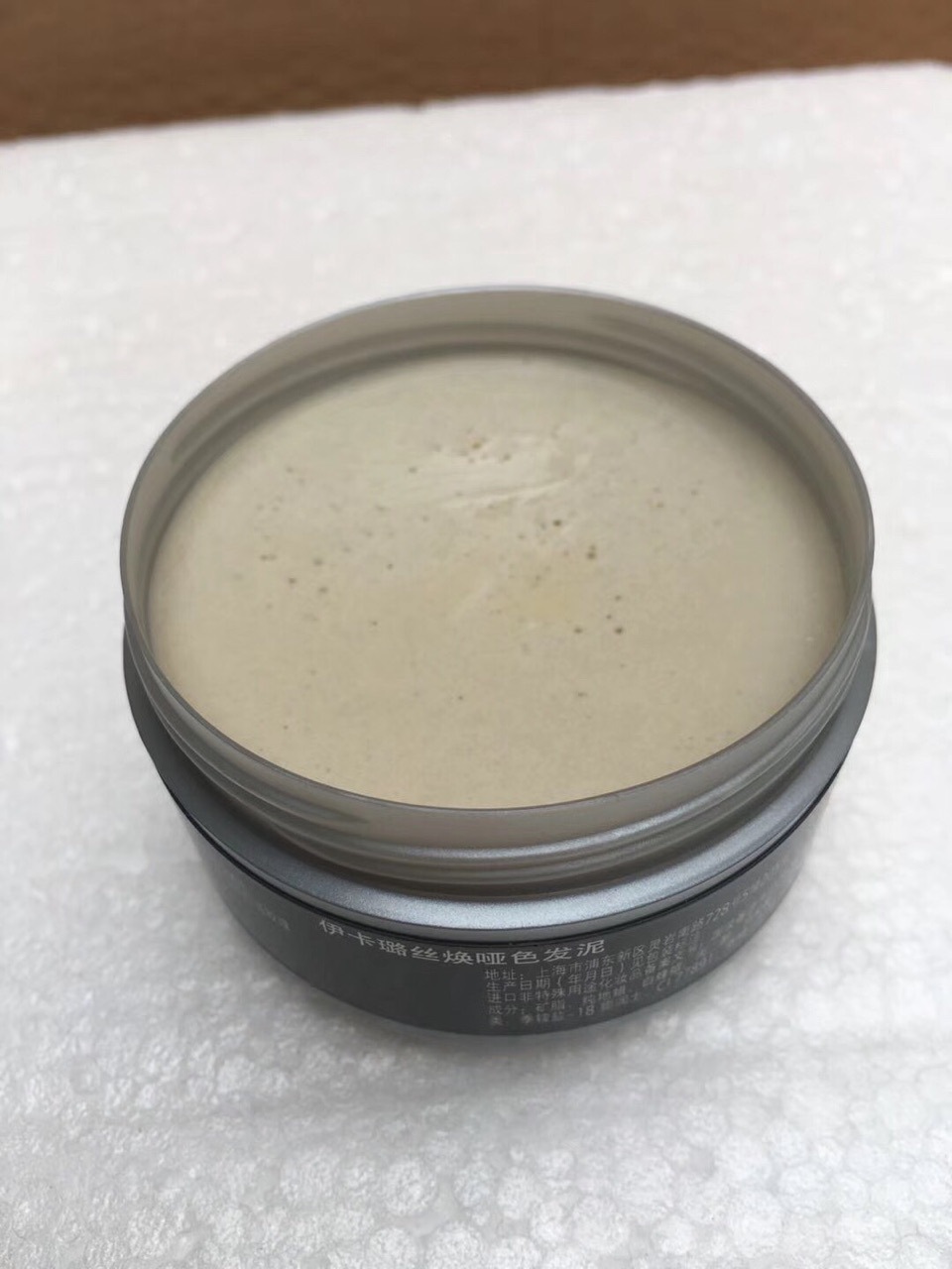 伊卡璐发泥发胶