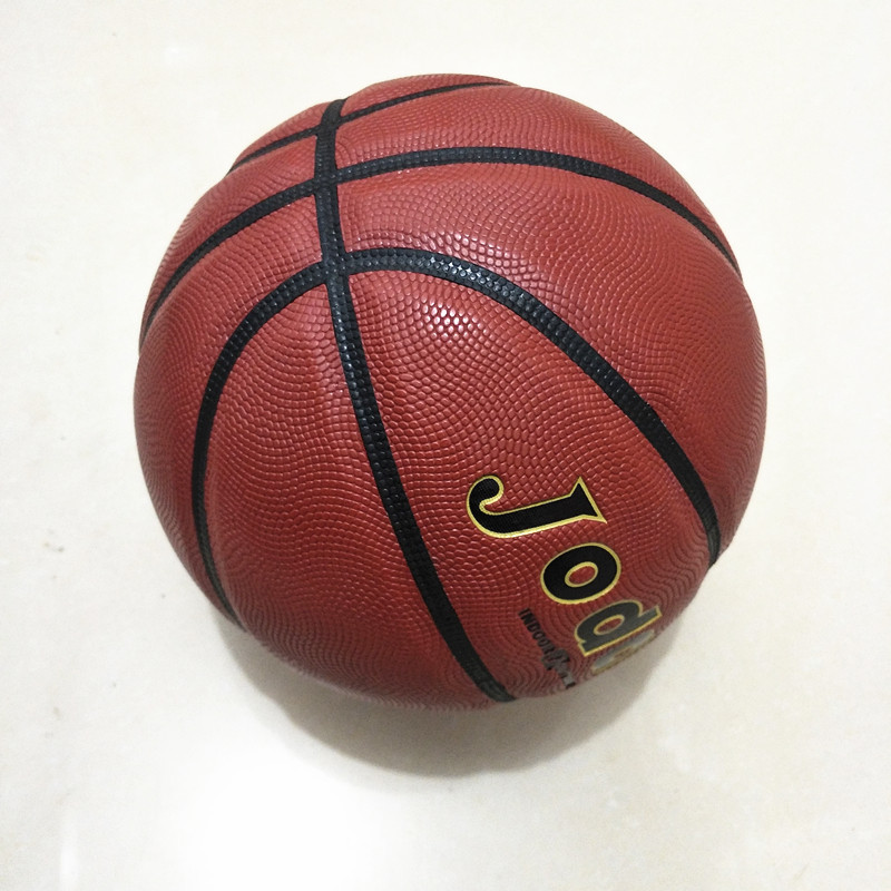 乔丹7号标准牛皮/pu贴皮篮球室内外耐打比赛训练学校篮球