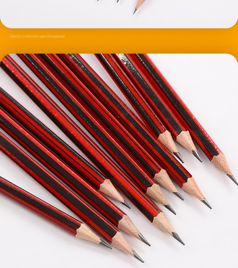 名易 儿童学生写字hb铅笔 红色带橡皮头素描不易断高级芯铅笔
