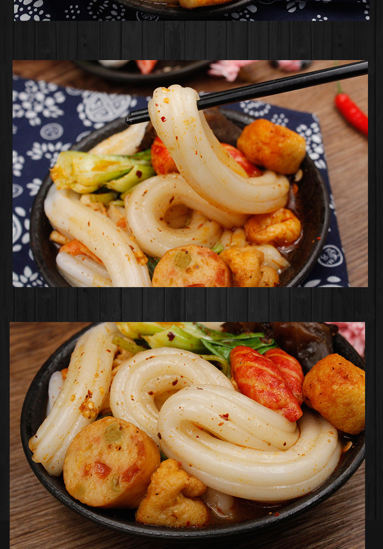 粉耗子_东北大妈粉耗子350 即食方便砂锅粗土豆粉东北