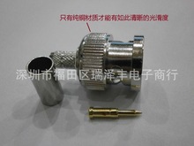 供应高品质纯铜视频监控射频头BNC-C-J3/RG58电缆同轴连接器