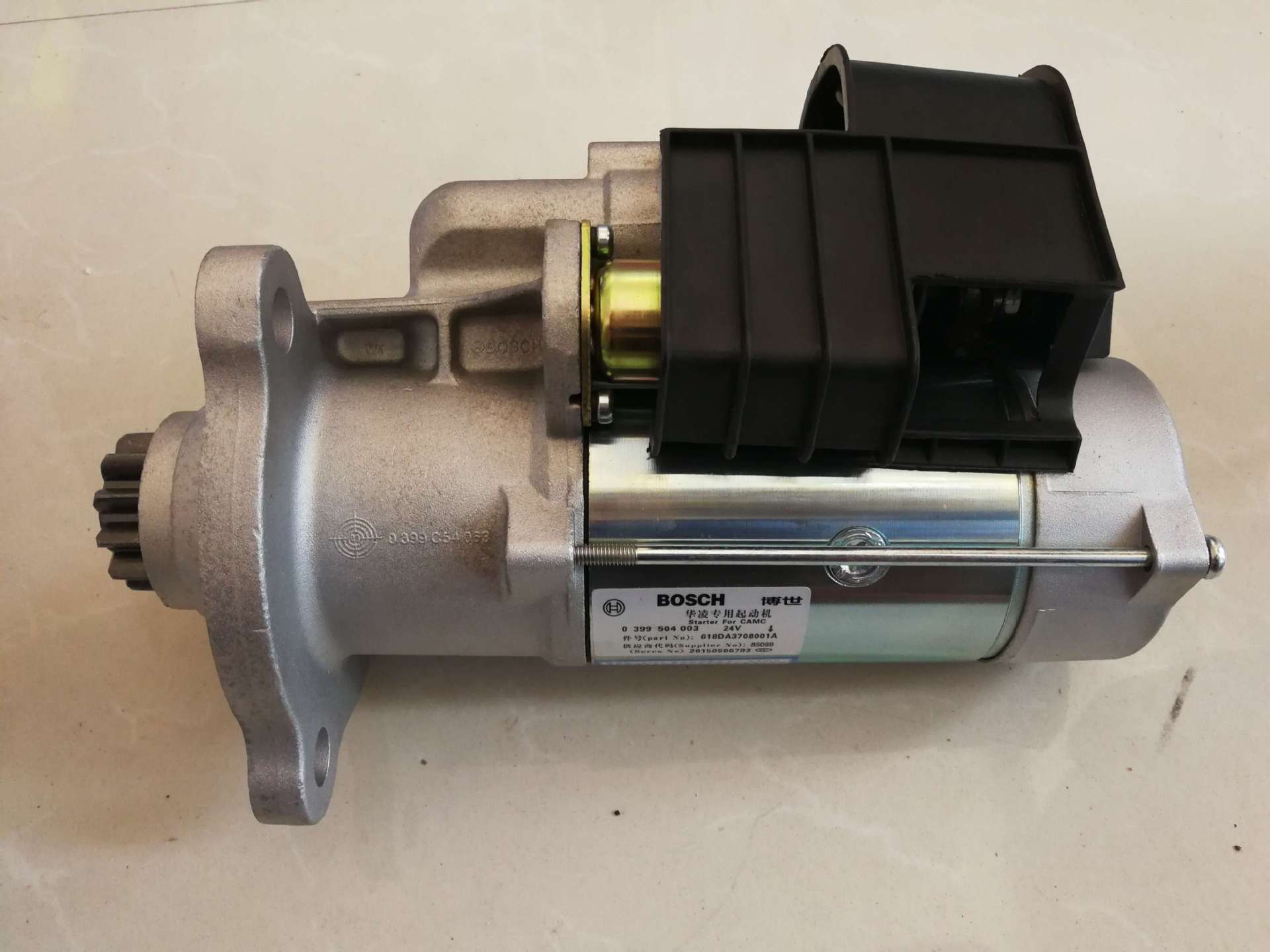 适用于博世款0399504003 618da3708001a华凌专用起动机
