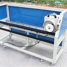 丝印刮刀研磨机