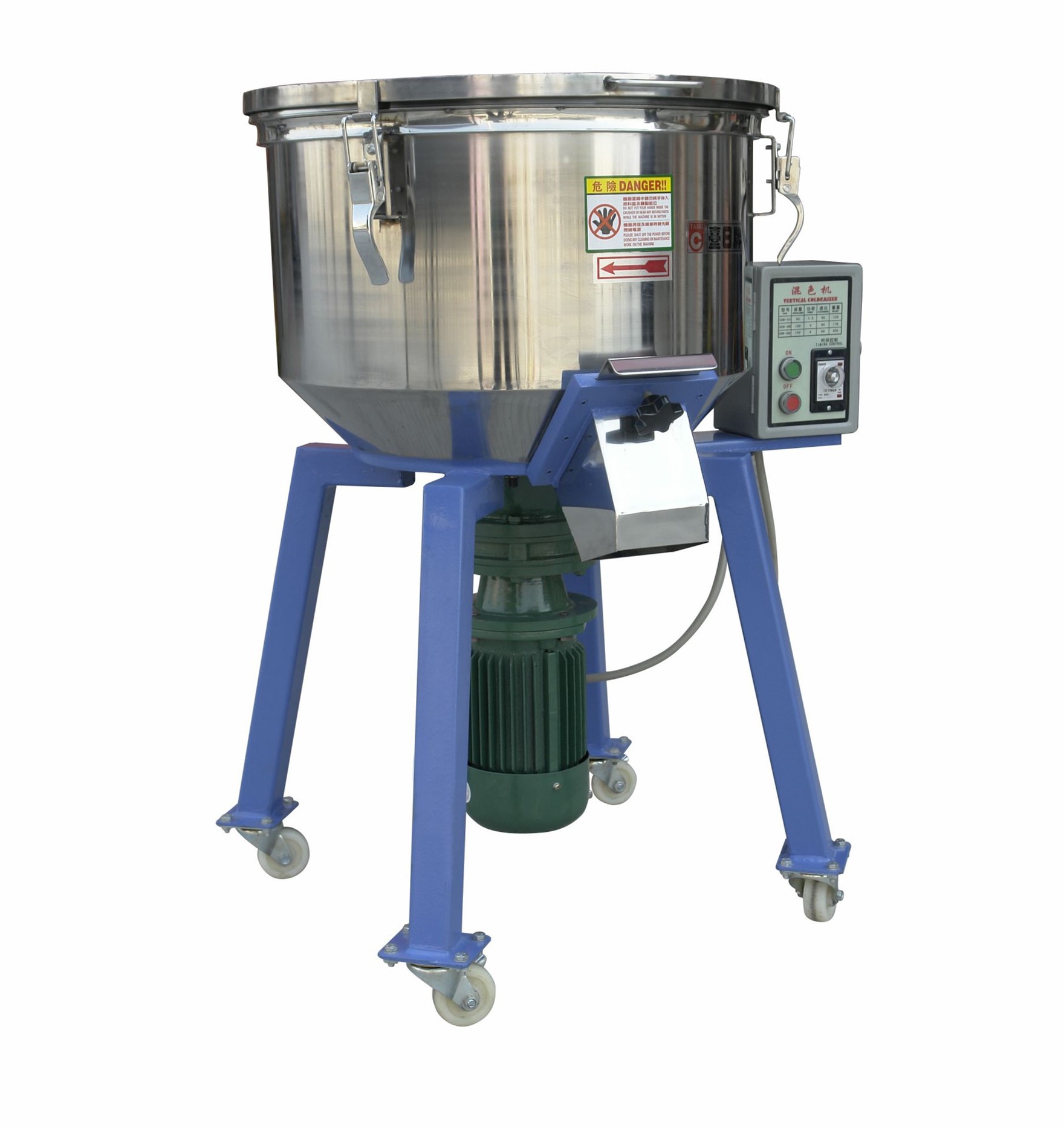厂家直销立式混料机拌料机 塑料塑胶混色机