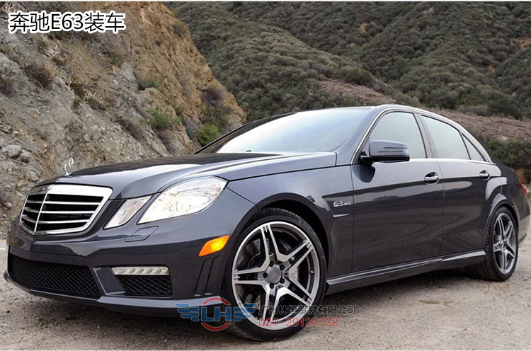 适用17寸奔驰e级轮毂18寸s级c级s350 e300 e260改装19寸