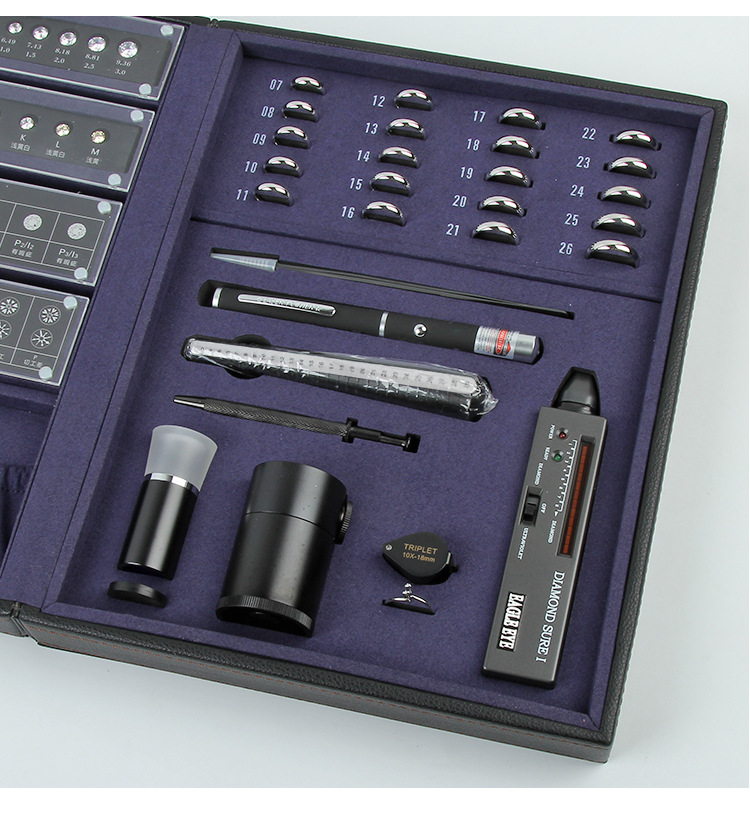 珠宝门店钻石宝石销售鉴定工具箱钻石4c分级比色大小工具套装