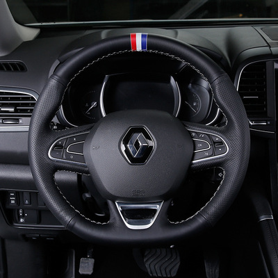 17-18款雷诺科雷傲方向盘套专用改装饰真皮手缝科雷傲方向盘把套