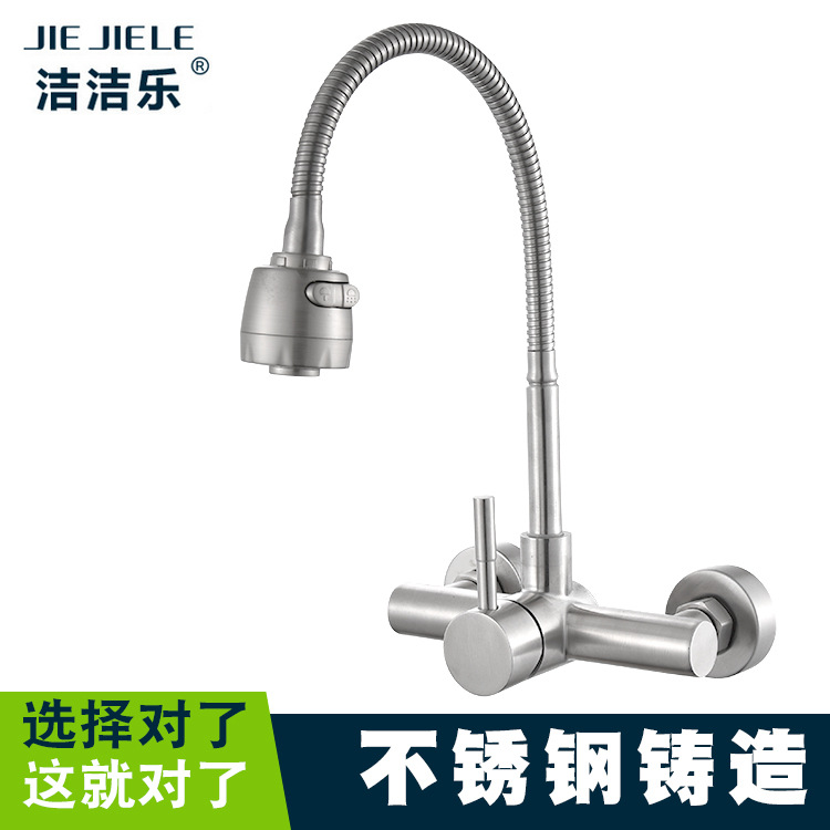 Hotel Engineering 304 Stainless Steel Shower Hot and Cold Faucet Shower Faucet Mixing Valve Concealed Factory Direct Sales