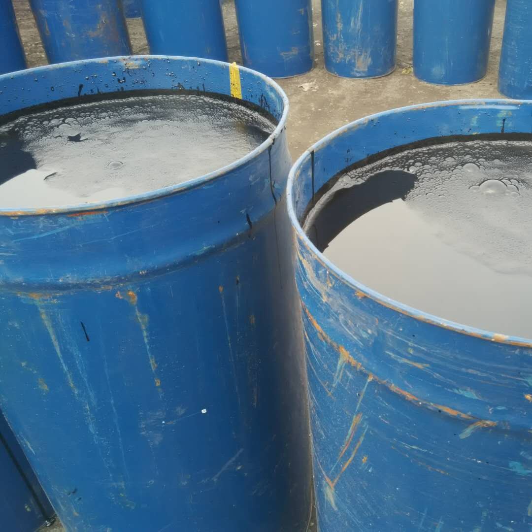 桶装30#建筑石油沥青