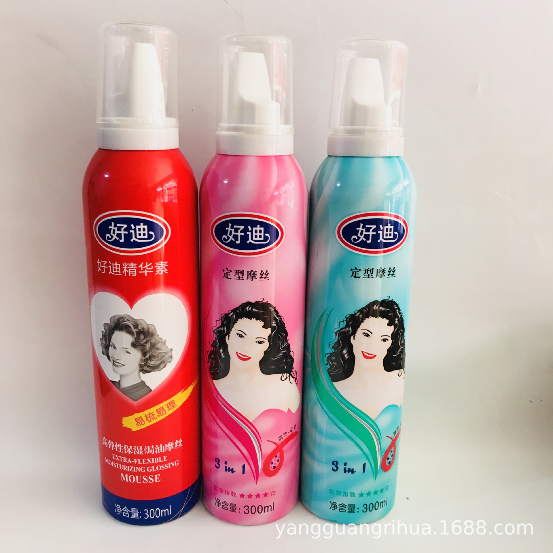 批发好迪定型摩丝硬性发胶300m 高弹性保湿焗油定型3款混搭喷雾