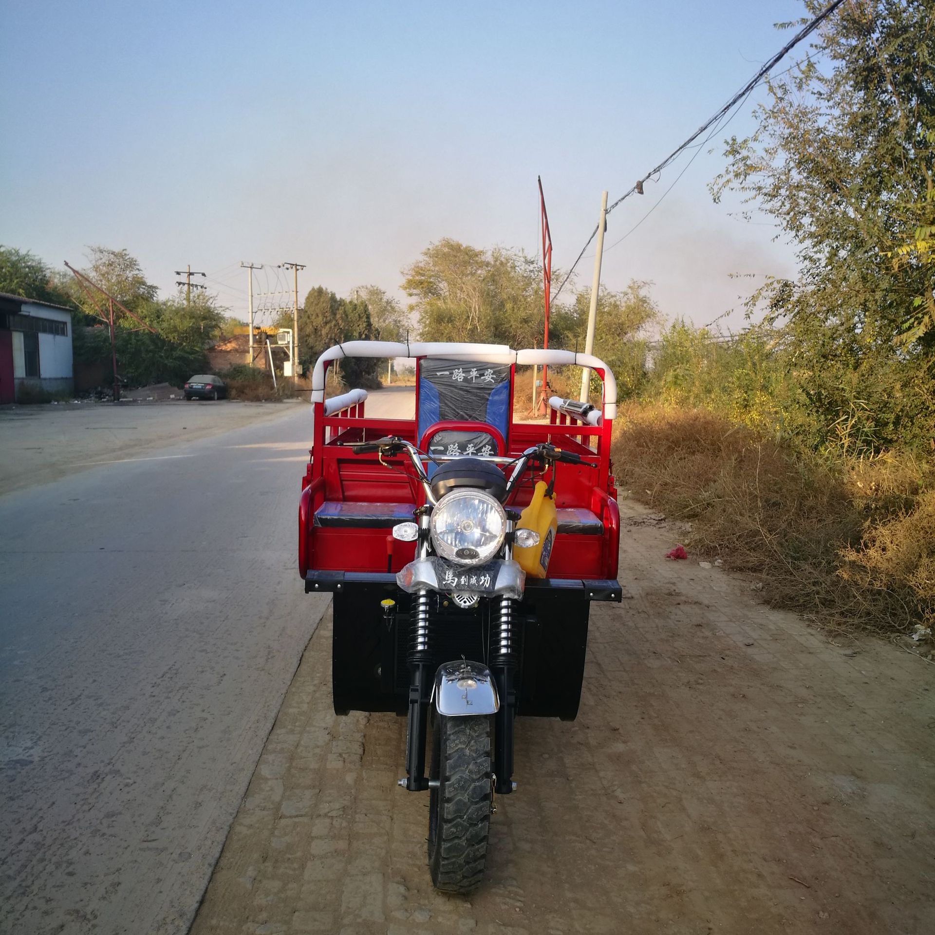 正品宗申隆鑫燃油三轮摩托车汽油农用载货载客助力加坐可定制