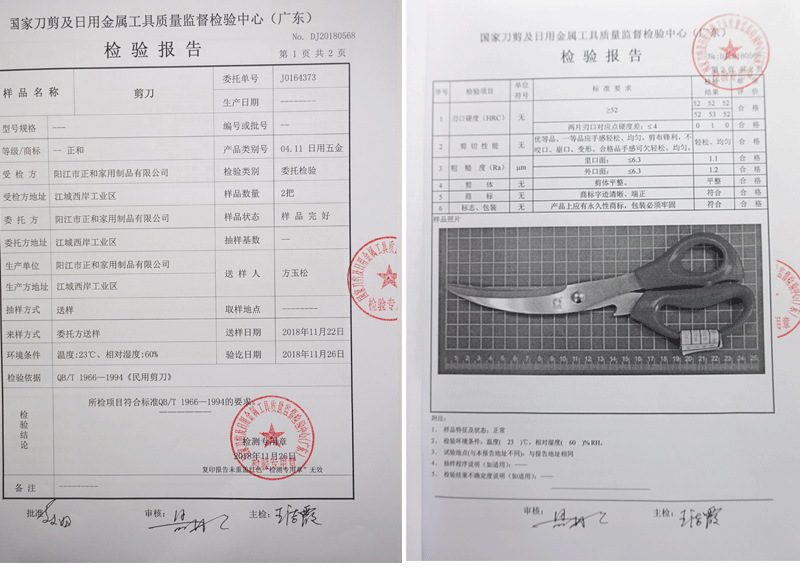 装箱率:20doz规格:5寸,12cm,1.