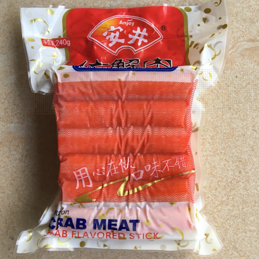 安井仿蟹肉蟹肉棒 仿蟹柳240g刷锅丸子餐饮酒店火锅店速冻品