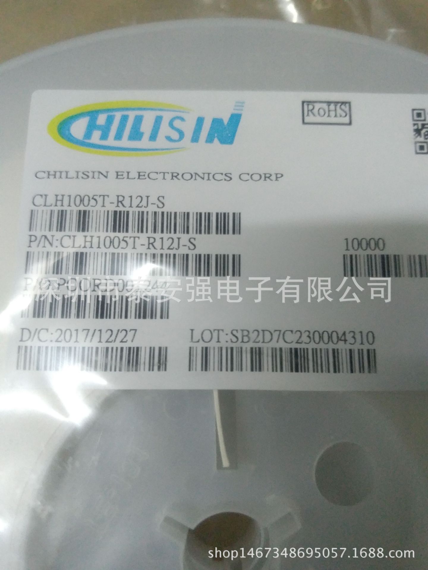 chilisin/奇力新clh1005t-r12j-s高频0402叠层120nh电感0.12uh