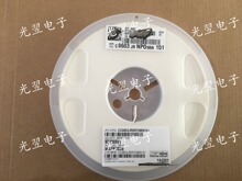 贴片电容 0603 110PF 111J 50V ±5% NPO(C0G) 三星