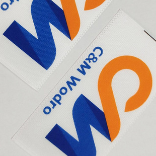 厂家供应各种丝网印领标高档服装丝带丝印唛布标logo洗水唛