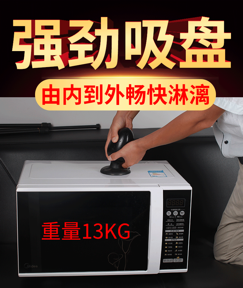 成人动态0 动态图