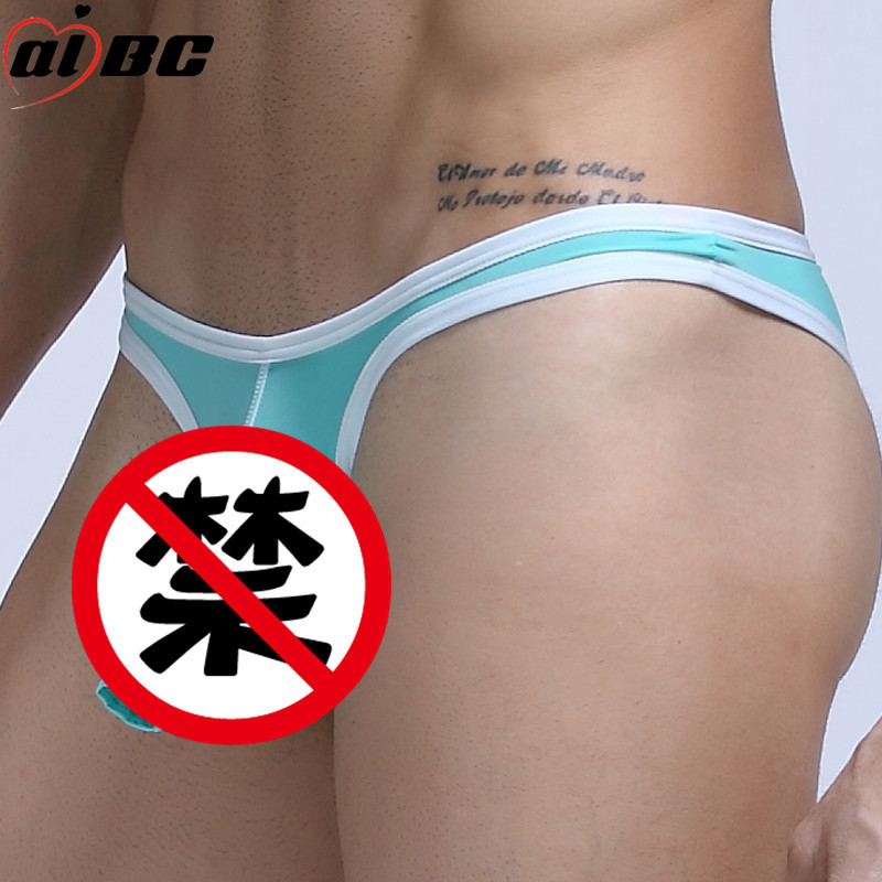 Genuine New Summer Elephant Nose Sexy Underwear Thin Ice Silk Men's Underwear Translucent Trendy Breathable Thongs