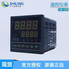 上海国龙 TCW-32A/32B三相调功调压固态温控仪温控表