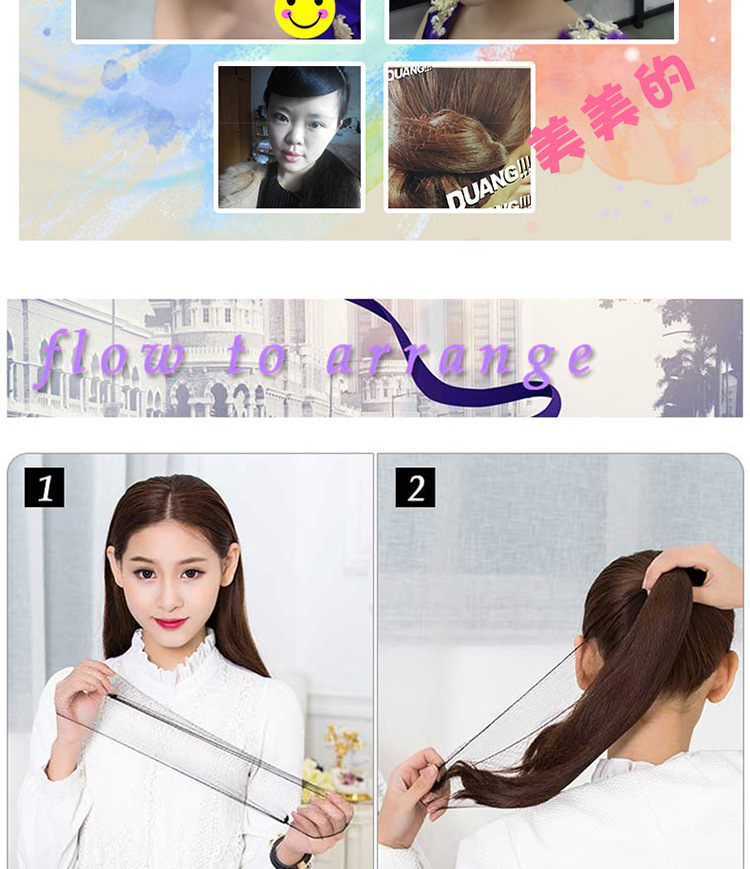 空姐用隐形发网芭蕾盘发发网日常琐碎发细网兜弹性密孔5mm十个装