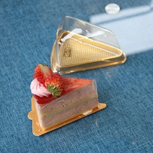 a03三角形塑料盒慕斯蛋糕西点盒8寸千层切块透明打包装盒子