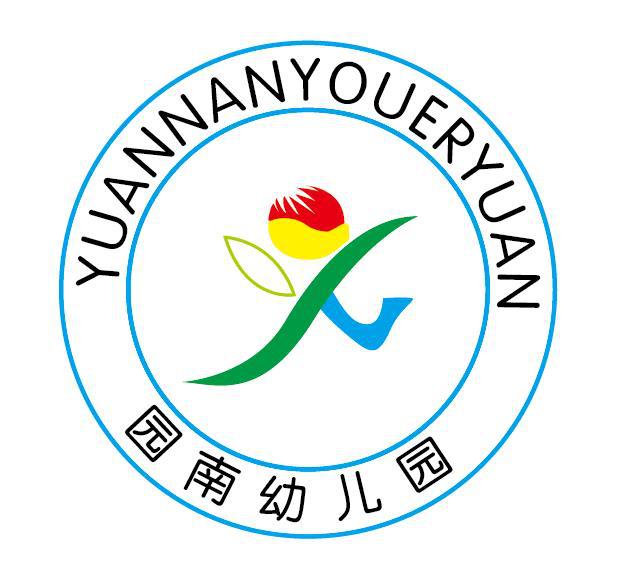 幼儿园园标校徽班级徽章学校logo定制电脑印刷校服标志厂家直销