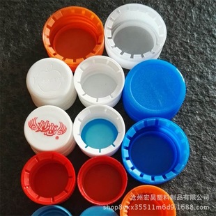 本厂生产各种规格塑料瓶盖 环保塑料盖,酸奶瓶专用盖