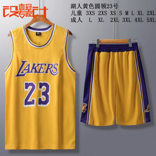 新款湖人城市版23号詹姆斯篮球服套装比赛训练球衣可印号字定制