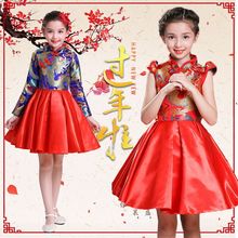 六一新款中国风儿童演出服女童唐装礼服儿童拜年过年服旗袍合唱服
