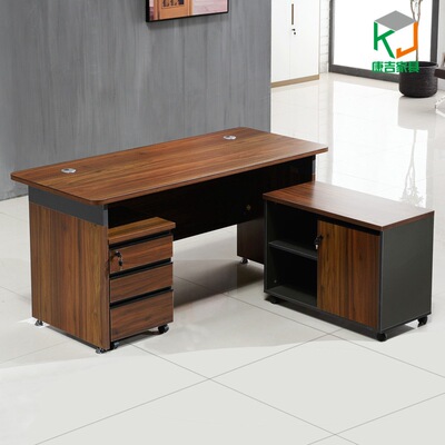 办公室简约办公桌1.6米简约桌总裁桌老板现代单人简约台式办工桌