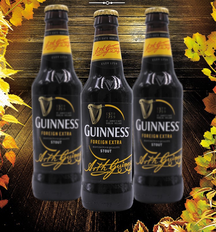 爱尔兰进口健力士guinness黑啤330ml*24 批发餐饮聚会ktv酒吧夜场
