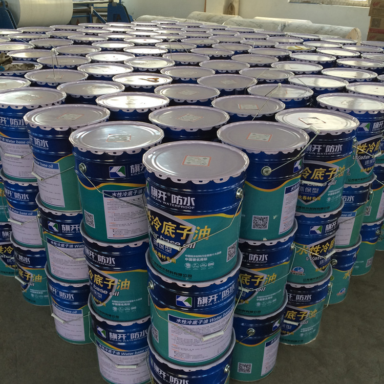 冷底油 江苏旗开源头厂家 sbs防水卷材基层处理剂