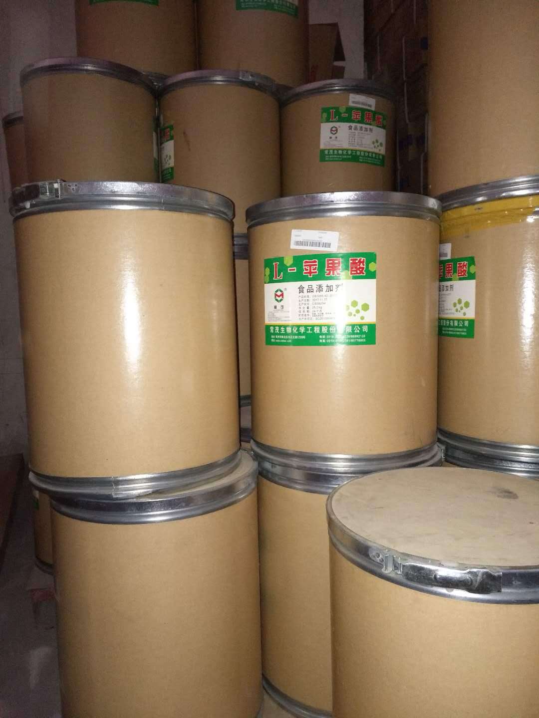 中文名:l-苹果酸 英文名:l(-)-malic acid