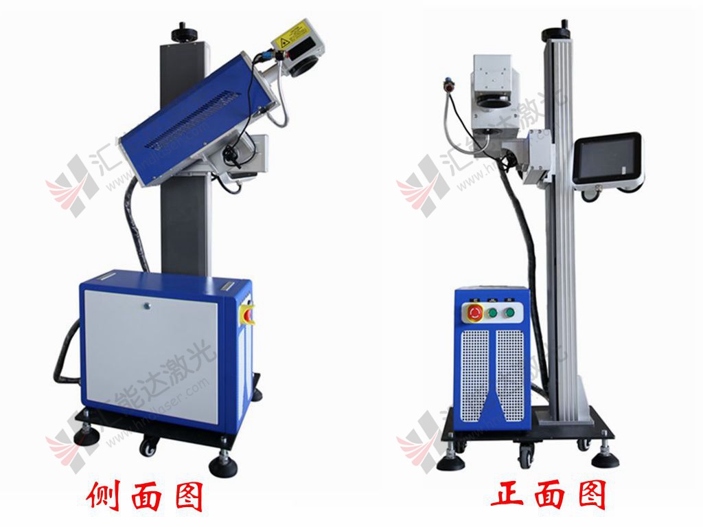 厂家供应二氧化碳喷码机 饮料纸箱食品医疗包装生产日期激光喷码