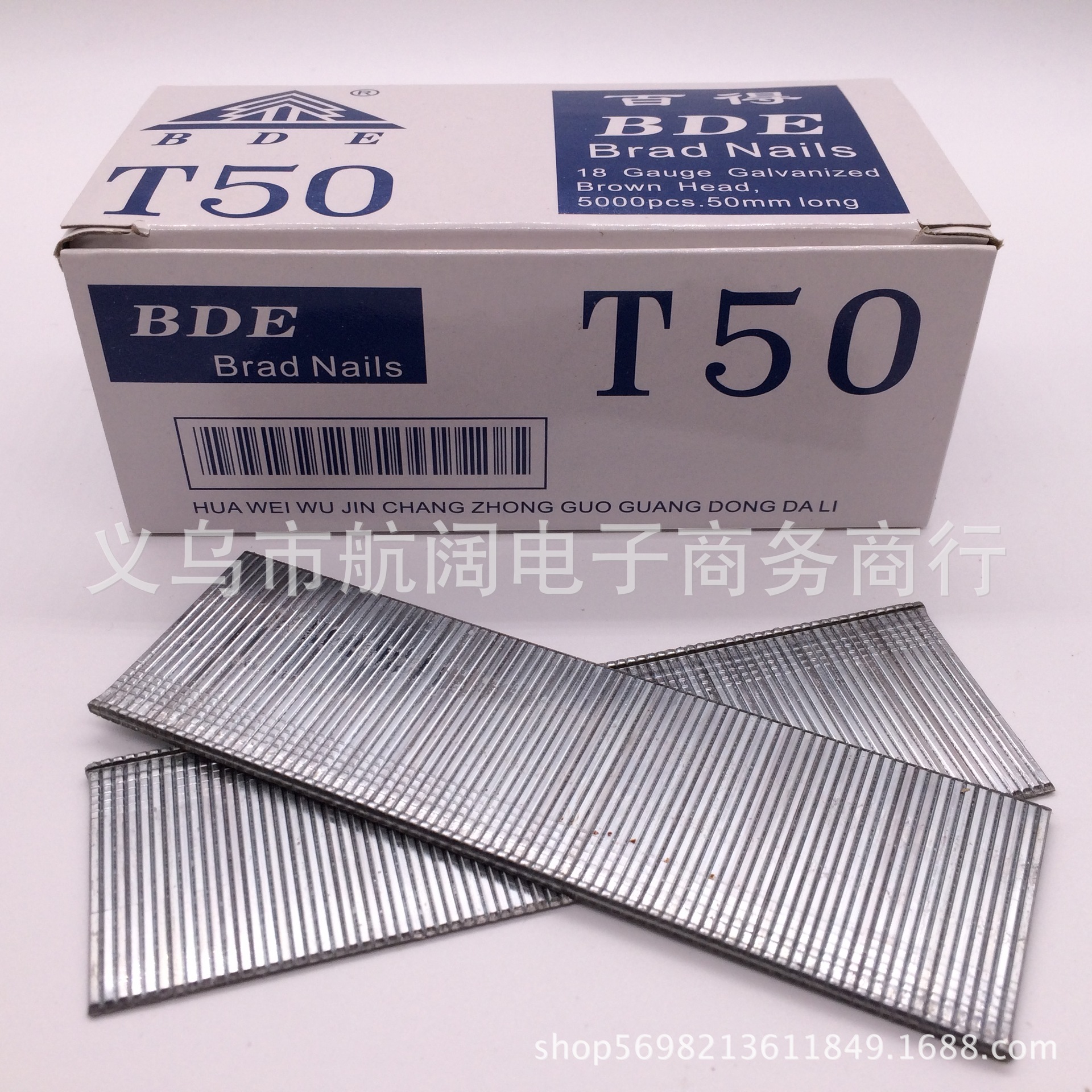 广东百得直钉 t38 t50 气排钉t钉 木工装潢枪钉批发 3600发/盒