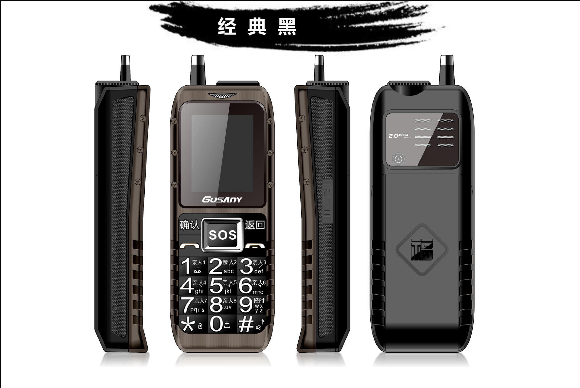 小大哥大手机土豪金巨鑫源h3小哥大177寸超长待机强光灯老人手机