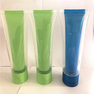 120ml150ml200ml子母管双管软管包材bb霜隔离霜二合一包材