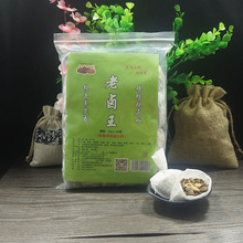 厂家直供老卤王炖卤菜卤肉卤鸭脖炖卤调料卤鹅卤兔卤猪蹄料卤料包