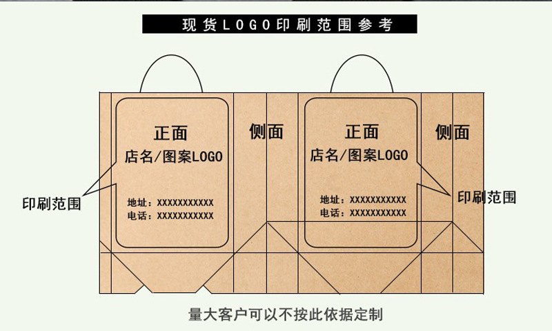 厂家定做白牛皮纸袋彩色通用礼品袋童装手提袋环保创意手拎袋大号