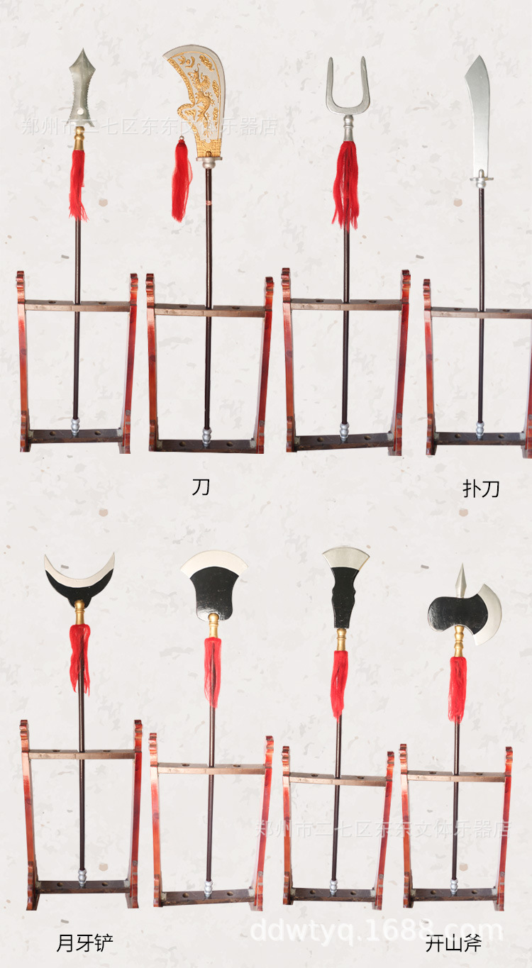 戏剧道具用品 十八般仿古兵器佛教寺庙銮驾道具十八班兵器展品