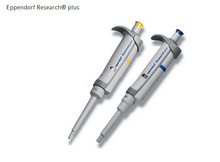 Eppendorf艾本德 手动固定移液器、德国单道固定量程移液枪