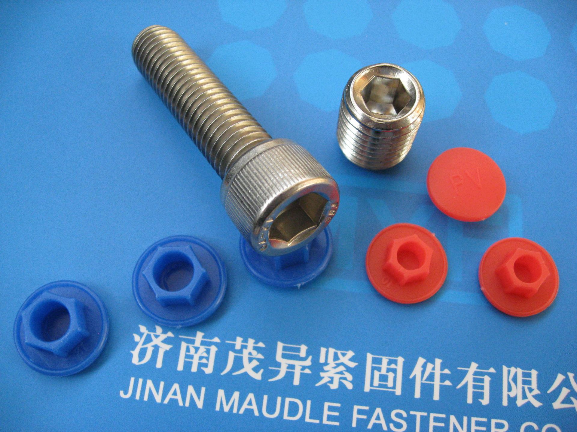 内六角螺丝孔防水帽