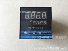 原装正品 余姚金典JDYB 温控器 温控表 温控仪 XMTD-8017