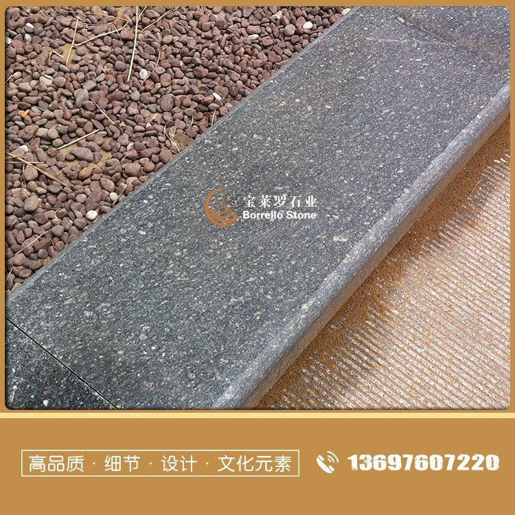 压顶石 芝麻黑压顶石 市政工程压顶石 工程石材