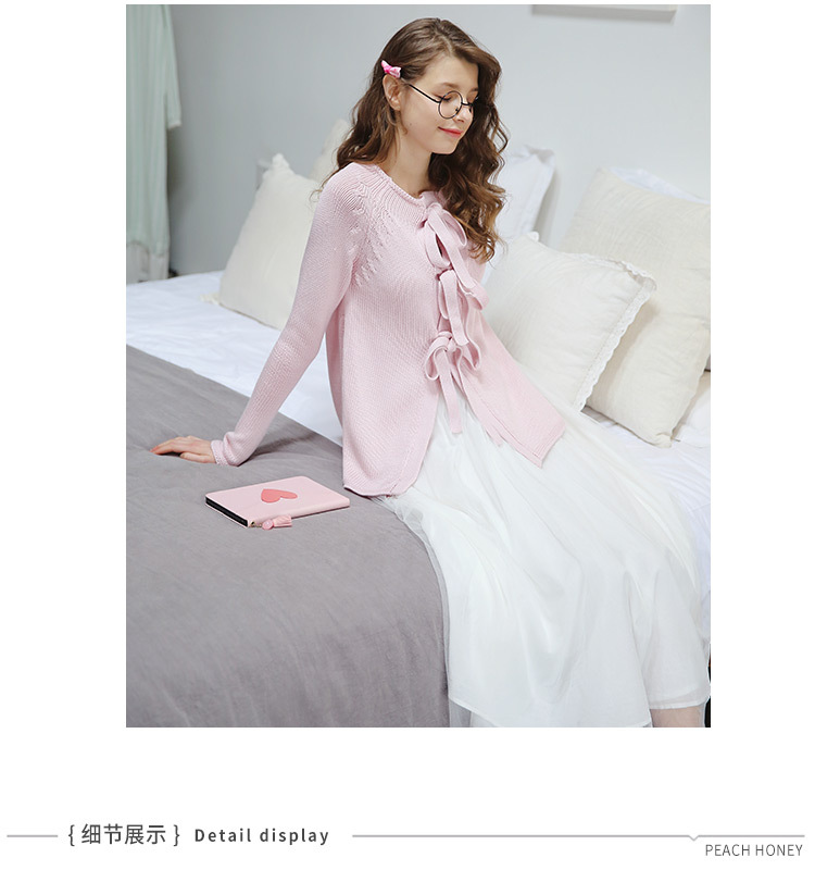 美的冒泡睡衣女秋 可爱蝴蝶结针织纱裙长袖睡衣家居服套装可外穿