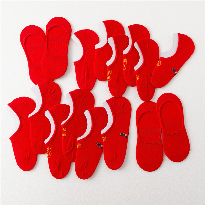 红袜子 结婚袜 大红双喜情侣袜 男女精梳棉本命年小福踩小人袜子