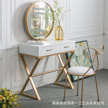 北欧现代简约迷你金色铁艺实木白色烤漆卧室梳妆台化妆桌小书桌