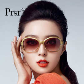 范冰冰同款帕莎prsr女士复古优雅太阳眼镜金色小脸精致墨镜女6862