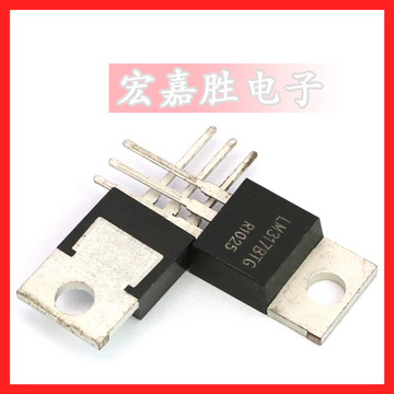 lm317 92/252/220 lm317btg ic 芯片 稳压器1.5a to-220 三极管